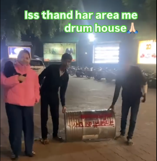 Drumhouse Mission